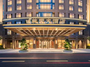 FU QING LAN TIAN HOTEL