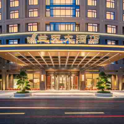 福清蘭天大飯店 Hotel Exterior