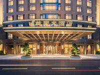 FU QING LAN TIAN HOTEL Hotels in Fuqing