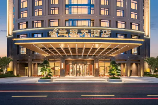 FU QING LAN TIAN HOTEL