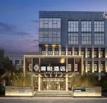 Zhengzhou Gaoxin Juyue Hotel (Zhengzhou University) Hoteles cerca de Henan College Computer Numerical Control， Kinmen and Matsu Branch