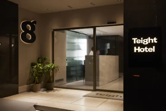 Teight Hotel Hotels in Thessaloniki