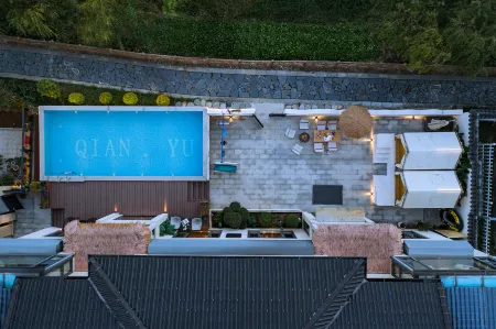 Qianyu·ZELIN  Starry Sky Beauty Accommodation (Anji Yunshang Grassland) Отели рядом с достопримечательностью «wu he cun»