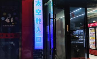 Youth Capsule Hostel