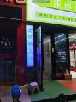Youth Capsule Hostel
