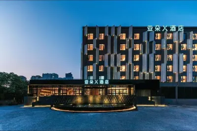 HangZhou XiaSha College town Atour X Hotel Hôtels à proximité de : Zhongdu Street