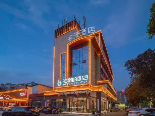 Poya Hotel Liyang