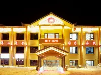 weizi hotel Hotels near Erlang River