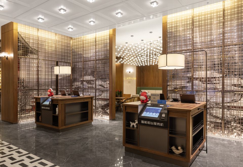 2. 우르코브 바이 ..