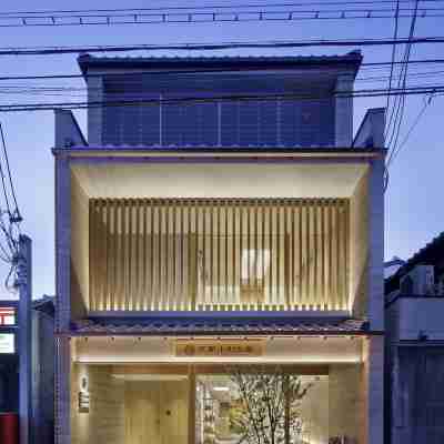 住京都小川生藥別墅 Hotel Exterior