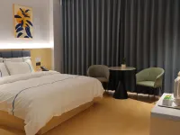 Xinghe Yepo Hotel (Zhangjiagang High-Speed Railway Station)