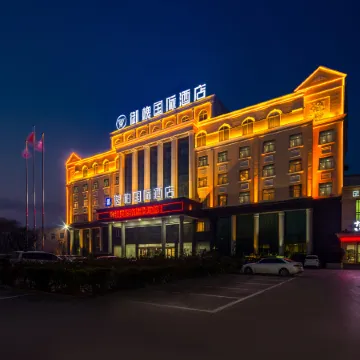 Yuhuai International Hotel