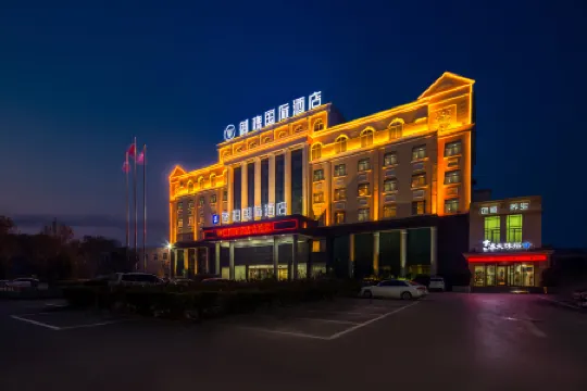 Yuhuai International Hotel Отели в г. Фэнцю