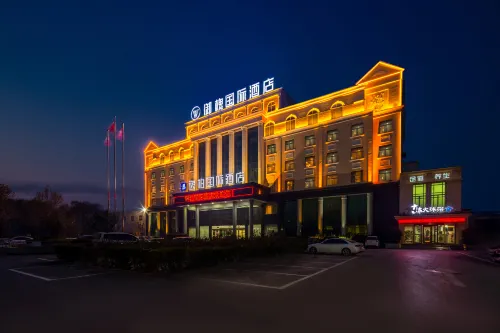 Yuhuai International Hotel