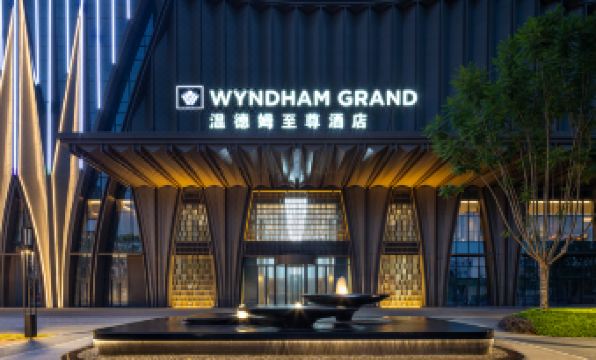 Wyndham Grand Chengdu East