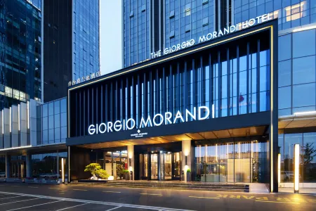 The GiorgioMorandi Hotels (Qingdao Chengyang Tianan Digital City)