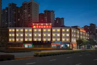 Meisi Park Lane Hotel (Heshan Qianjin South Road) Hotel a Heshan