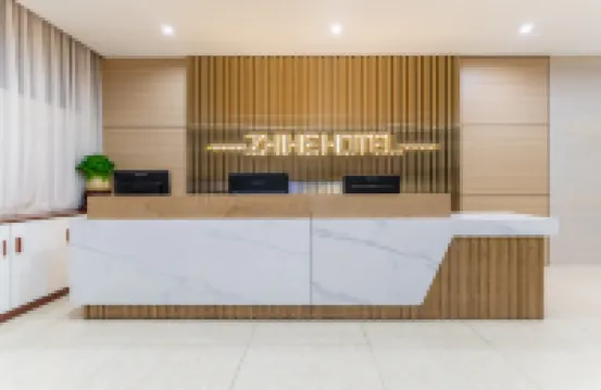 Zhihe Hotel (Wenshan Everbright Plaza Dongfeng Road Pedestrian Street Branch)