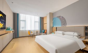 City Comfort Inn Hotel (Haikou Meilan Guojijichang T1T2 Hangzhanlou)