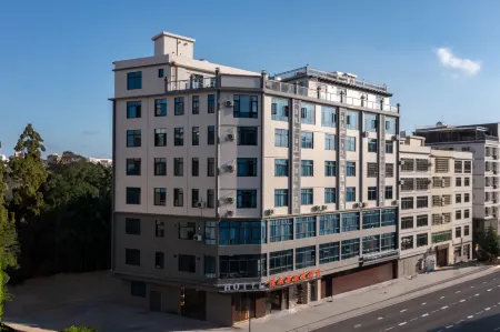 Qionghai Kailia Lizhi Hotel (Wanquanhe Branch) Отели рядом со станцией Bo'ao Railway Station