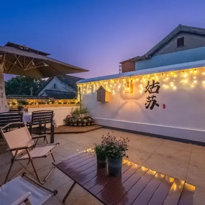 Yujian Guisu Homestay (Suzhou Museum Zhuozheng Garden) Các khách sạn gần Bảo tàng Tô Châu