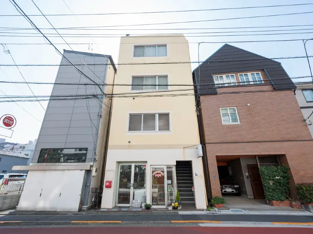 Hills Komagome - Tokyo