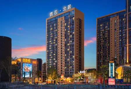 Chisper House Отели рядом с достопримечательностью «Guangzhou Vocational College of Technology & Business»