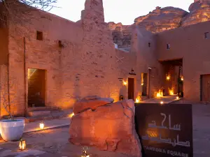 Top 14 Premium Hotels in Al Madinah