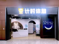 Chengdu Tianfu Airport Squint for a while space capsule hotel Hotels near Chengdu Tianfu International Airport