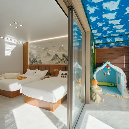 Qiyin Homestay (Wansui Mountain Wuxia City Kaifeng University)