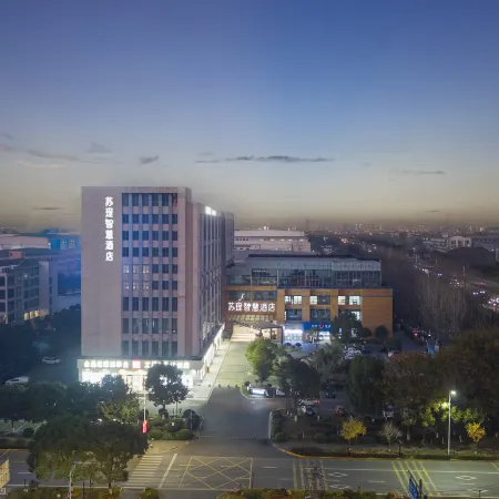 SuCheng Smart Hotel