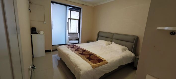 Borui Hotel Hotéis em Condado de Sui
