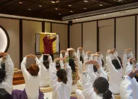 Yangzhou Slender West Lake National Medical College Heyi Hotel - spa