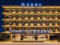 Starway 호텔 (숴저우 핑루 리린 중학교) 숴저우 호텔