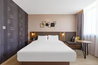 Homeinn Plus-Taizhou Gaogang Store