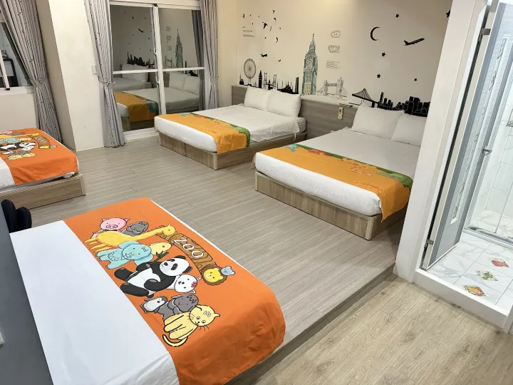 Anko's Home