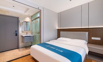 Wenyuan Select Hotel (Shop at Shida South Road Metro Station in August 1st Square)