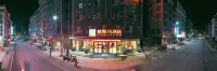 Yeste Hotel (Leye) Hotels in Baise