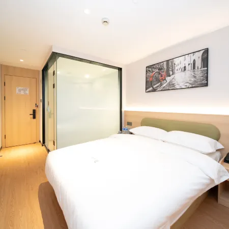 The selected hotel (Changshu Fangta Street Yushan Store) Changshu otelleri