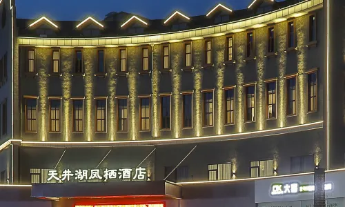 Tianjing Lake Phoenix Hotel