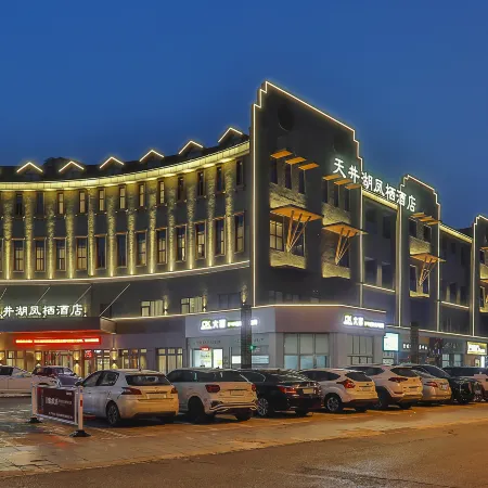 Tianjing Lake Phoenix Hotel