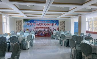 Urumqi Nanshan Forest Health - Wellness Resort Hotel