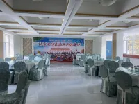 Urumqi Nanshan Forest Health - Wellness Resort Hotel