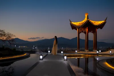 Tuoxing Shanyin Banshan Hot Spring Hotel Hotels near Mayu Valley Hot Spring Town