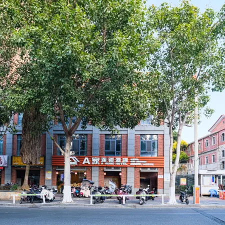 A Family Chain Hotel