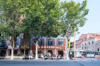 A Home Hotel Hotels in Jinjiang