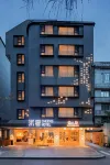 CHENS Hotel (Kuanzhai Alley People's Park Subway Station) Hotels in Chengdu