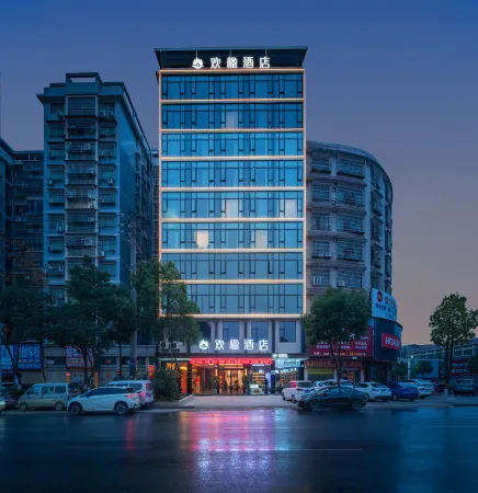Huanying Hotel