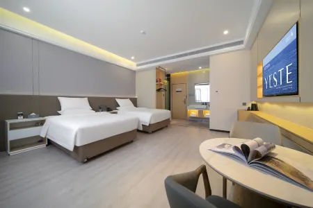 Yeste International Hotel (Qinzhou Luwu)