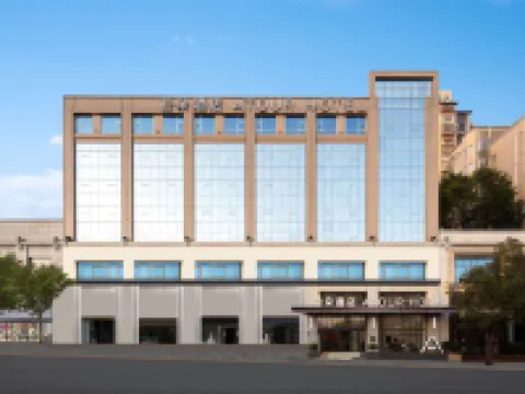 Atour Hotel Jianyang People's Park Nanping Nanping otelleri